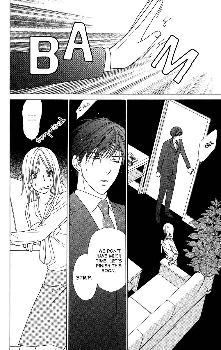 Chiyou yo Hana yo Chapter 25 28